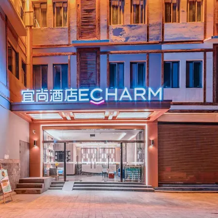 Echarm Hotel