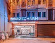 Echarm Hotel Hotels in Chengdu