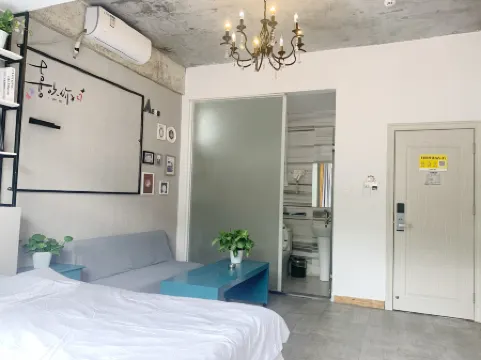 Muxijin Art Guesthouse Отели рядом с достопримечательностью «Baodao Luobei Aquarium»
