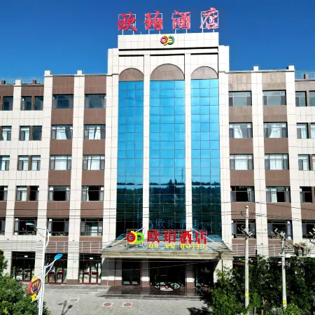 Hotel Oper Yumen