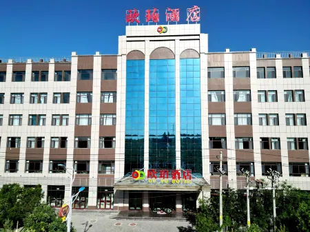 Hotel Oper Yumen Отели в г. Юймен