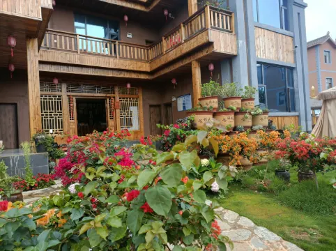 Mile Qingfengdu Chinese Inn (Taiping Lake)