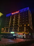 Licheng Huasheng Hotel (Bachu Yingbin North Road Branch) Hotels in Maralbexi County