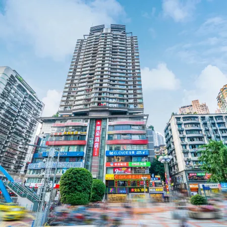 Liduo Hotel (Chongqing Shapingba High-speed Railway Station) Отели рядом с достопримечательностью «Площадь Санься»