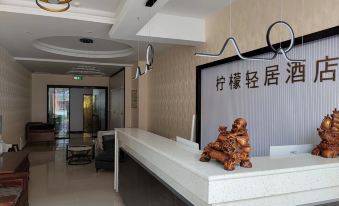 Dingqing Lemon Light House Hotel