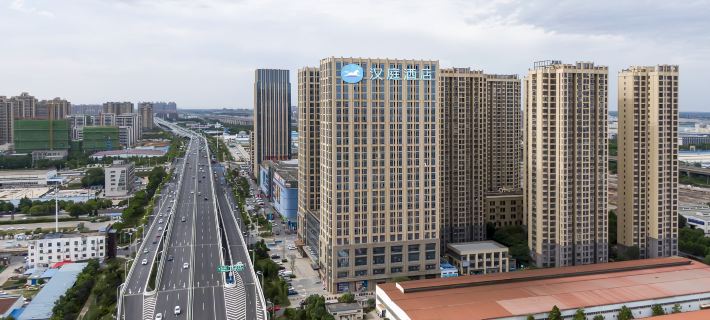 HanTing Hotel (Hefei Beicheng Wanda Plaza) Hotel a Changfeng