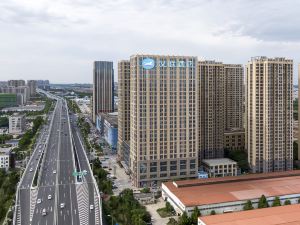 Hanting Hotel (Hefei North City and Wanda Plaza)