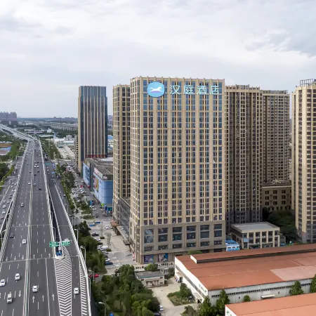 HanTing Hotel (Hefei Beicheng Wanda Plaza)