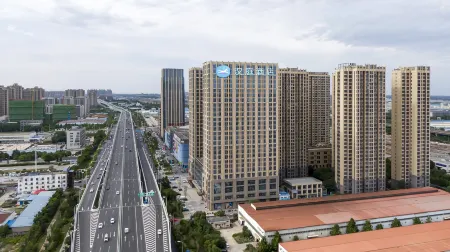 HanTing Hotel (Hefei Beicheng Wanda Plaza) Отели рядом с достопримечательностью «Anhui Business and Technology College»