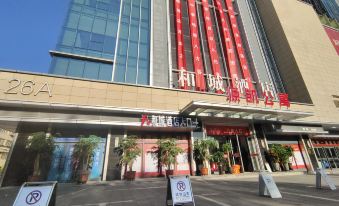 Hecheng Hotel