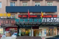 格林聯盟飯店(合肥南七商業大廈店) 徽商職業學院(槽郢路)附近的飯店