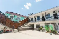 Ningguo Shabu Zhengyi Chinese Inn (Nver Mountain Shenqi Drifting)