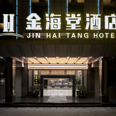 Jinhaitang Hotel