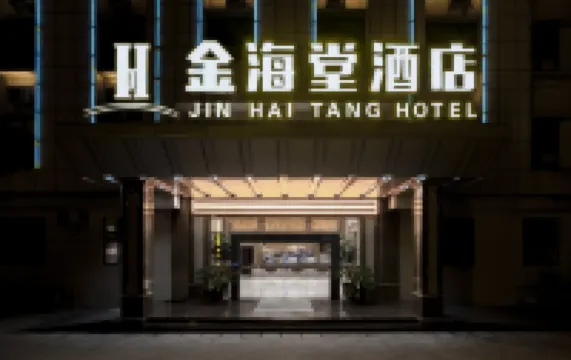 Jinhaitang Hotel