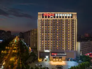 Hampton by Hilton Hefei Feidong Hotel
