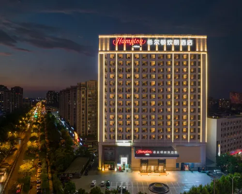 Hampton by Hilton Hefei Feidong Hotel Hotels in Feidong