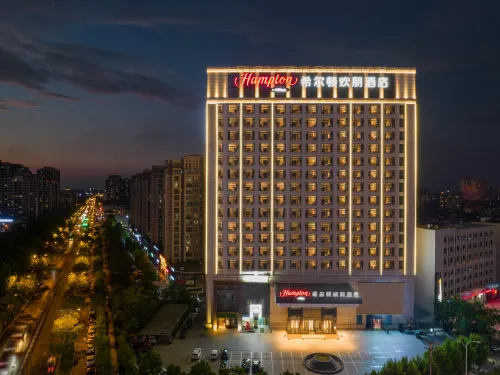 Hampton by Hilton Hefei Feidong Hotel