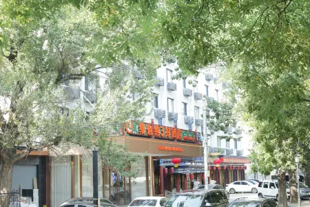 Vienna 3 Best Hotel (Beijing Tiantan Zhushikou Subway Station Flagship Store)