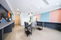 Yuzi Huakai Homestay (Jinjiang Wanda Plaza)
