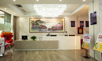 Hotan Hongyuan Hotel