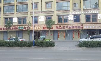 Tianzhu Jiaciyuan Hotel