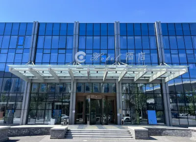 藝術之家飯店（北京房山長陽地鐵站店） 长阳附近的飯店