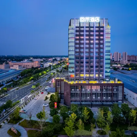 Haining Huihe Hotel (Hongqi Avenue Jinda Building)