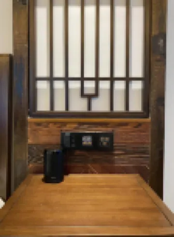 Zhangjiajie Yanxiju Homestay (Zhangjiajie Forest Park)