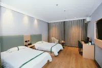 GreenTree Hotel (Guangde Central Lecheng) - 2 stjerner