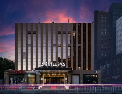 Beijing Grand Court International Hotel (Chaoyang Dayue City Qingnian Road subway station) Hotel di Kawasan Komersial Yansha