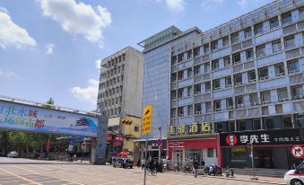Grace Inn Hotel (Jinan Railway Station Square)