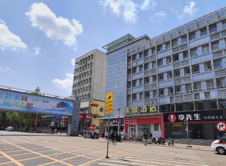 Grace Inn Hotel (Jinan Railway Station Square)