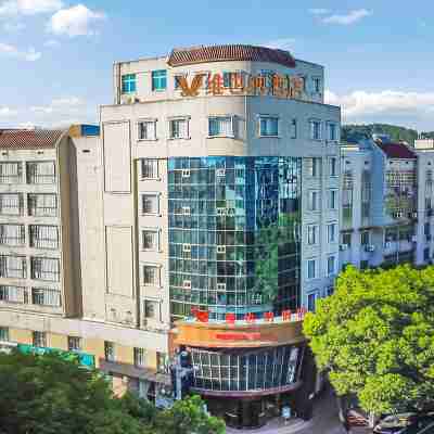 维也纳ホテル(宜春上高行政センター) Hotel Exterior