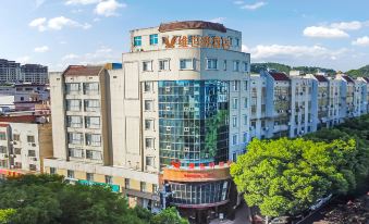 Vienna Hotel (Shanggao Aoshan Avenue)