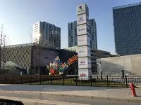 Shanghai YoYo Momi Apartment (Tangzhen Subway Station Branch) Hotels near Tangzhen Station