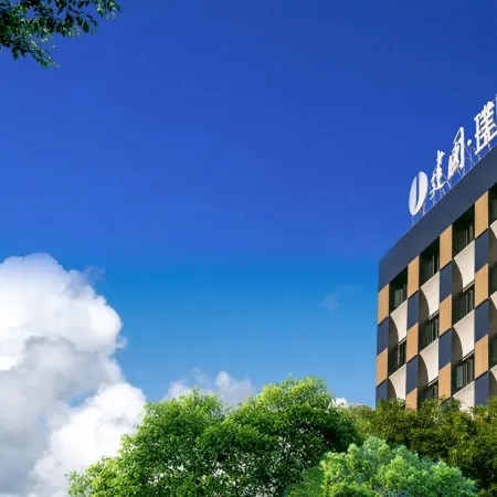 Jianguo HIDDEN Hotel (Pu'er Tea Source Plaza Daijia Alley)