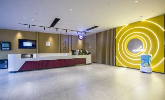 Ni Hao Hotel (Lu'an Railway Station)