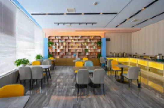 Yisu Hotel (Cixi Kandun Branch)