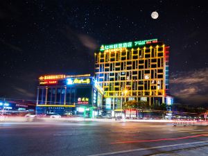 Green Alliance Hotel foshanxi Railway Station