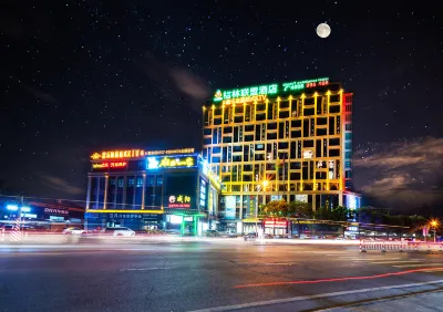 Green Alliance Hotel foshanxi Railway Station