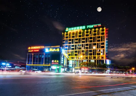 GreenTree Alliance Hotel (Foshanxi Railway Station Luocun Airport) Отели рядом с достопримечательностью «Foshan Nanhai Shishanzhen Library»