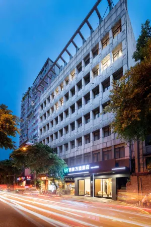 Wan'ao Hotel (Chengdu Chunxi Road Taikoo Li Branch) Отели рядом с достопримечательностью «Chengdu Polytechnic Qingyang Campus»