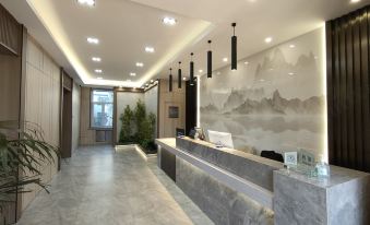 Yichun Jiayin Dinosaur Town Wisdom Business Travel Hotel