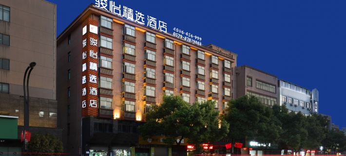 Junyi Select Hotel (Wuyi Hushan Square Store) Hoteles en Wuyi