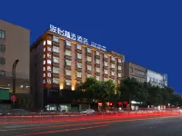 Junyi Select Hotel (Wuyi Hushan Square Store)