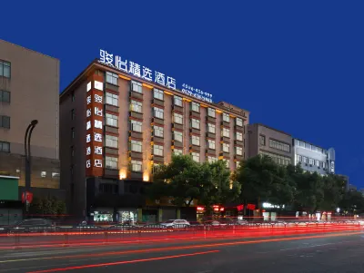 Junyi Select Hotel (Wuyi Hushan Square Store) Hôtels à : Wuyi