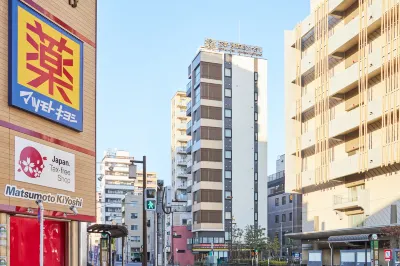 Floral Hotel·Asakusa Washin Hotel 오하나자야 역 주변 호텔