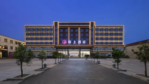 Moshang Hotel (Tongxu County Government, Kaifeng) - parcheggio