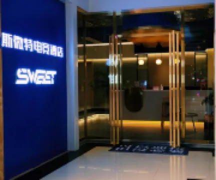 Sweet E-sports Hotel