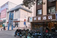 Fengya Hotel (Yinchuan Gulou Pedestrian Street Branch) - parkir